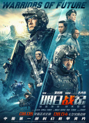成人中文字幕在线观看
